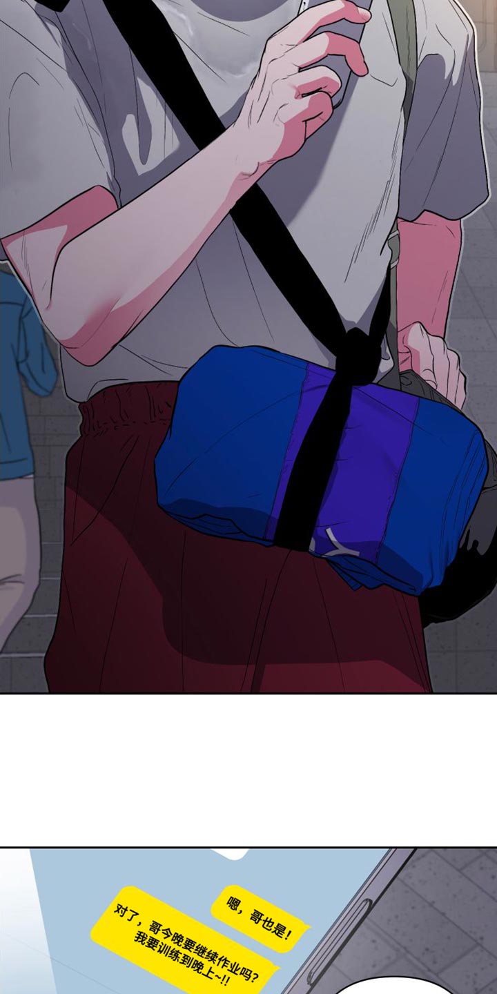 第27章：协商完成2