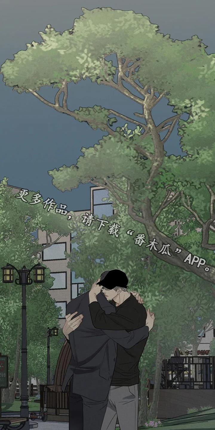 第46章：【第二季】等一下0