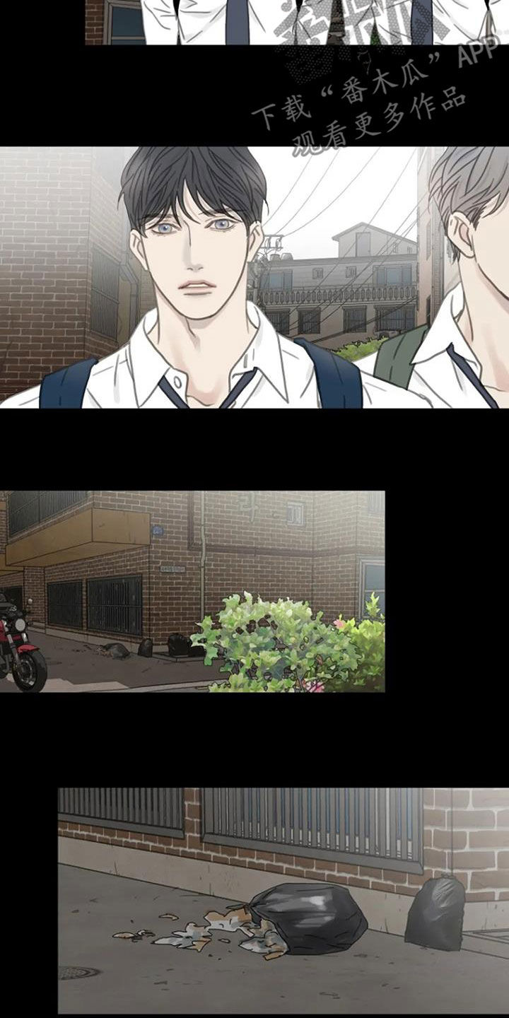 第30章：别这样3