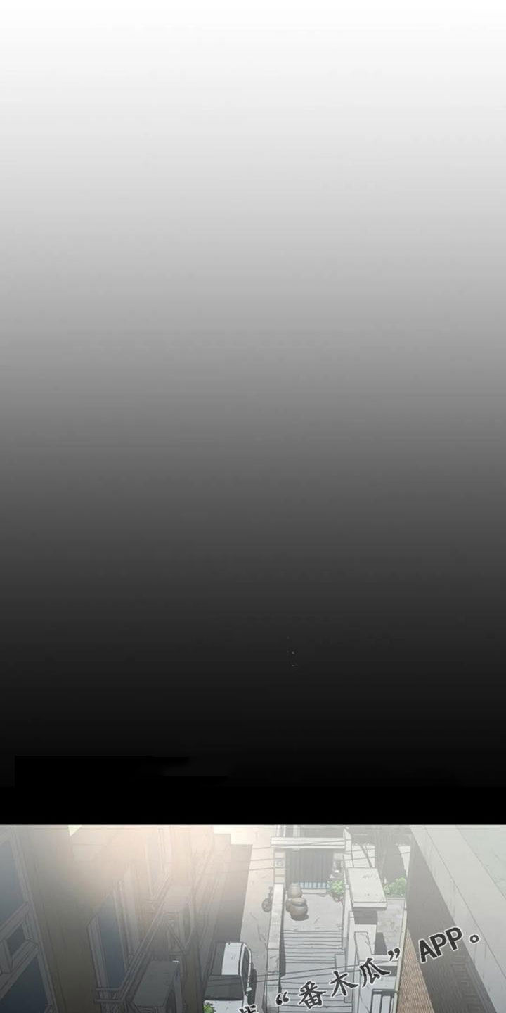 第30章：别这样0