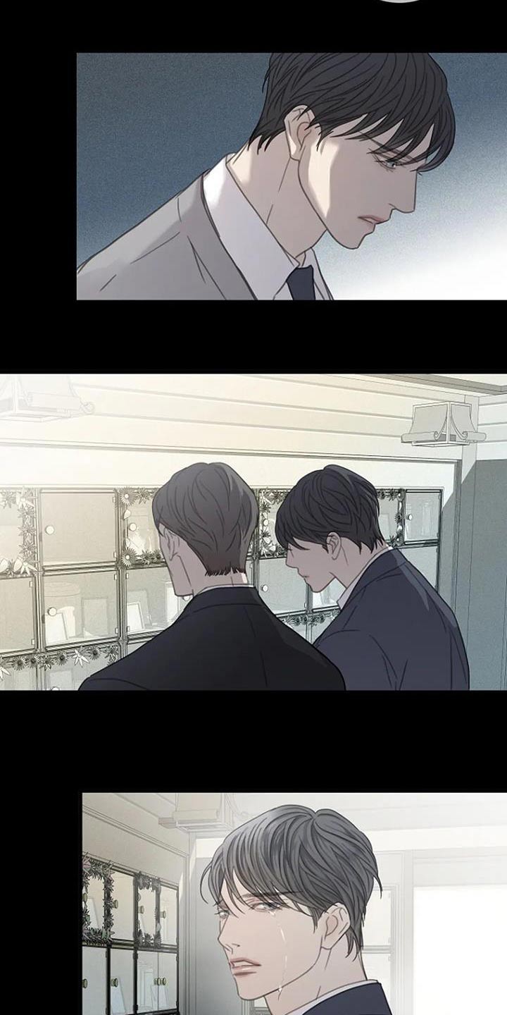 第48章：【第二季】想起2