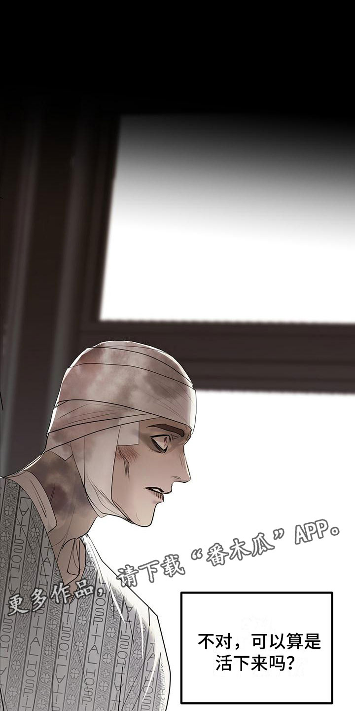 第8章：滚远点0