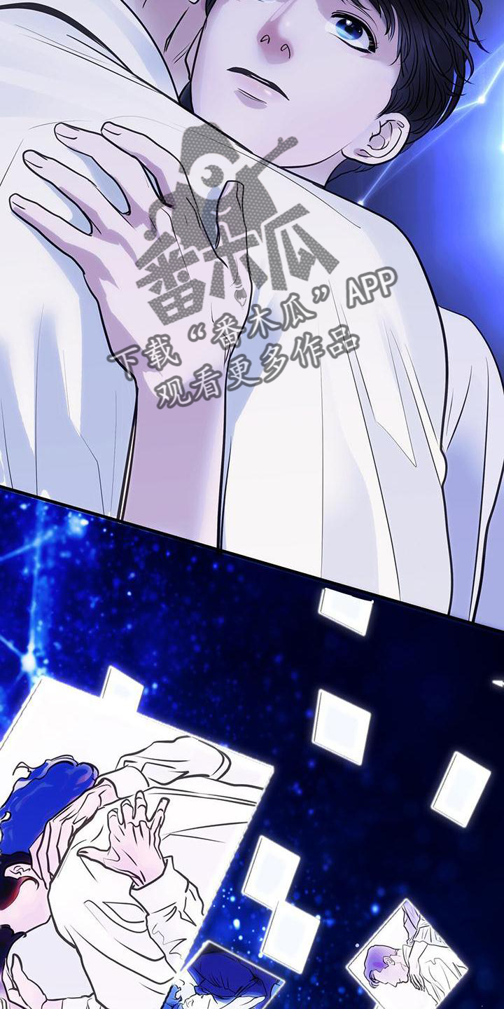 第25章：怎么做2