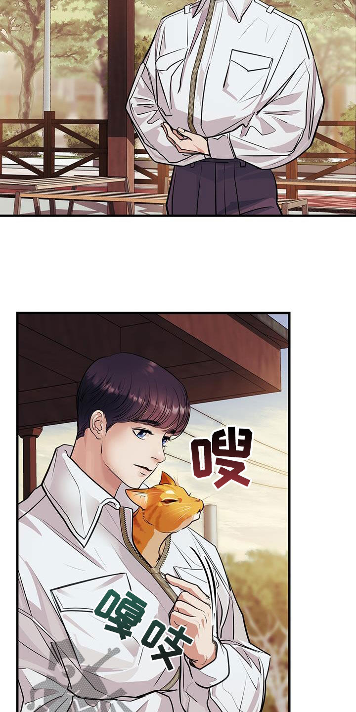 第32章：不值一提1