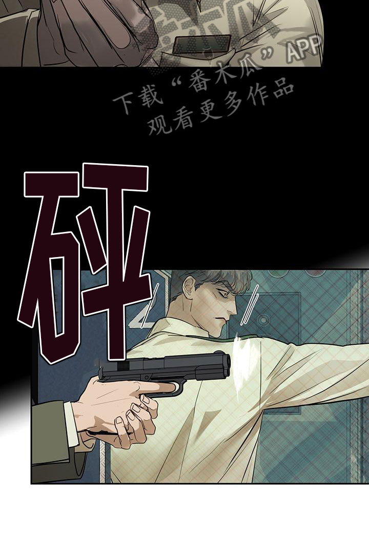 第8章：滚远点4