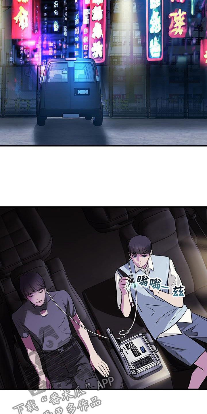 第36章：机器人1