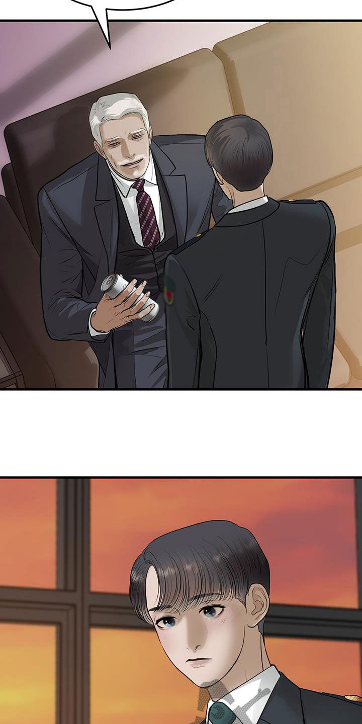 第45章：那个人是谁3