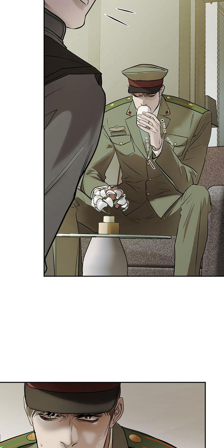 第7章：幸存者4