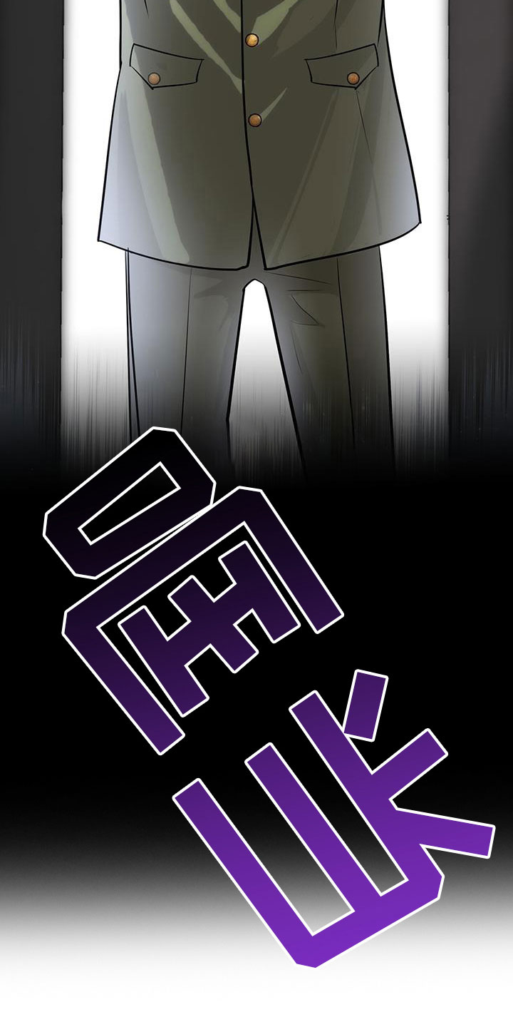 第26章：原来是你1