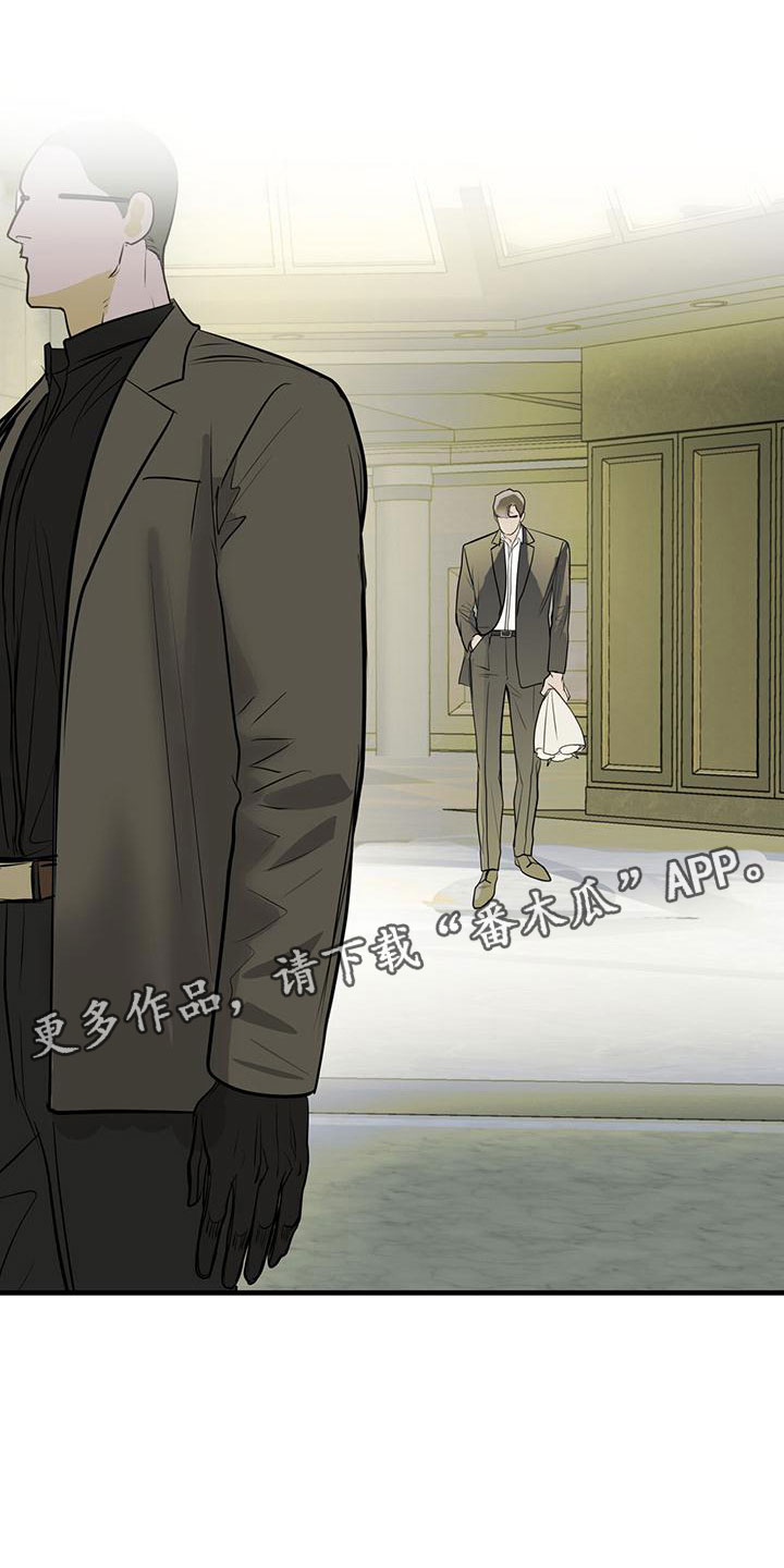 第16章：过去的幽魂0