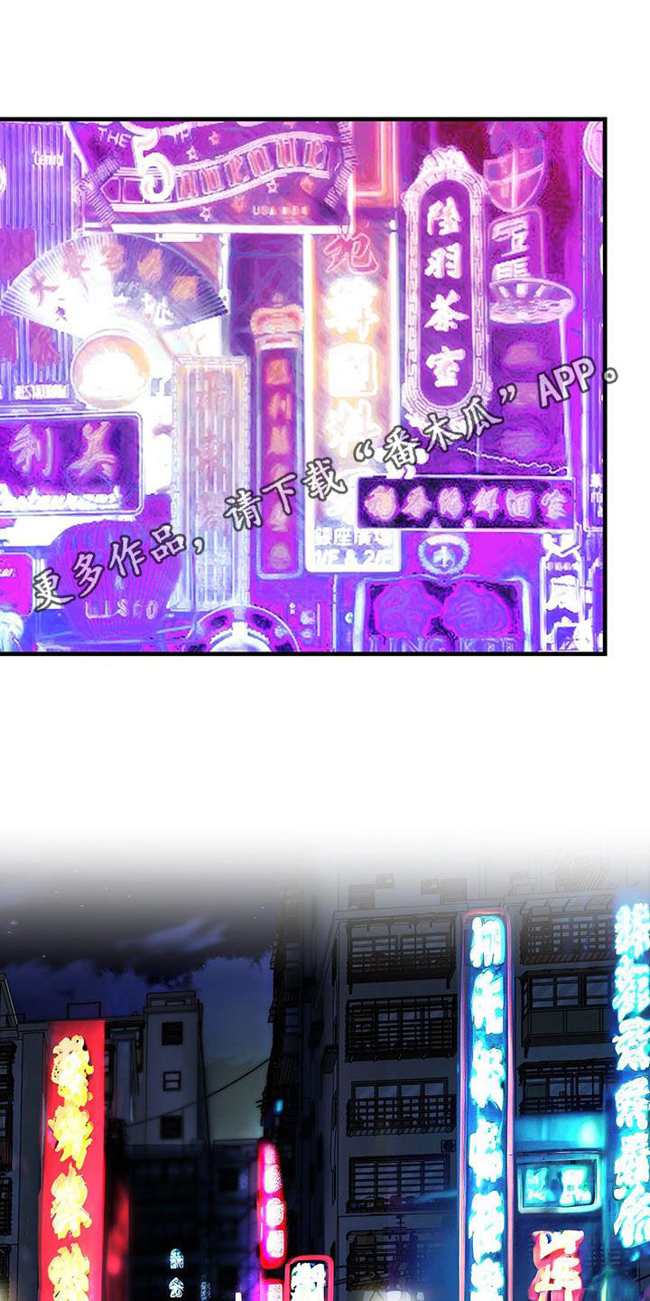 第36章：机器人0