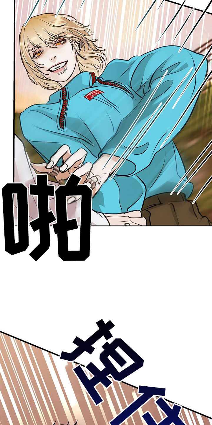 第33章：第一原则3