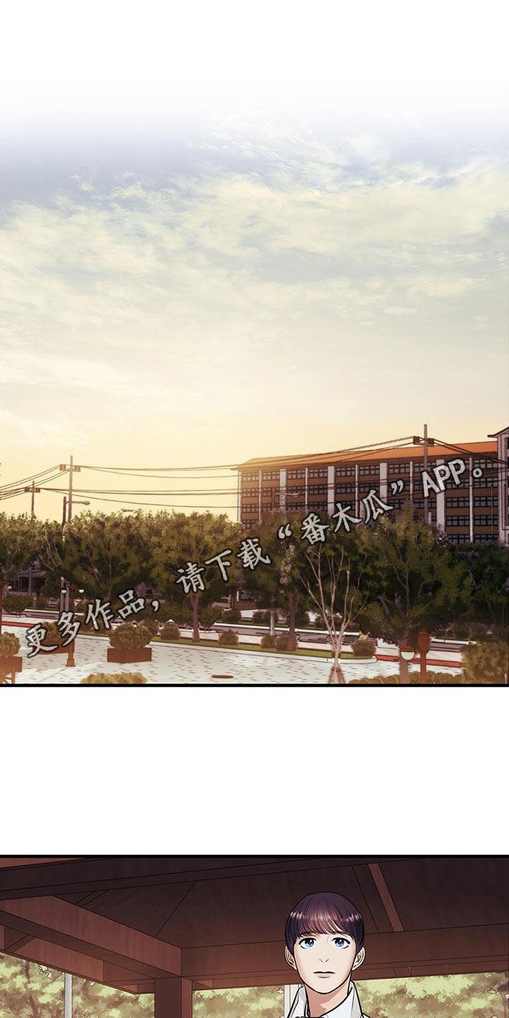 第32章：不值一提0