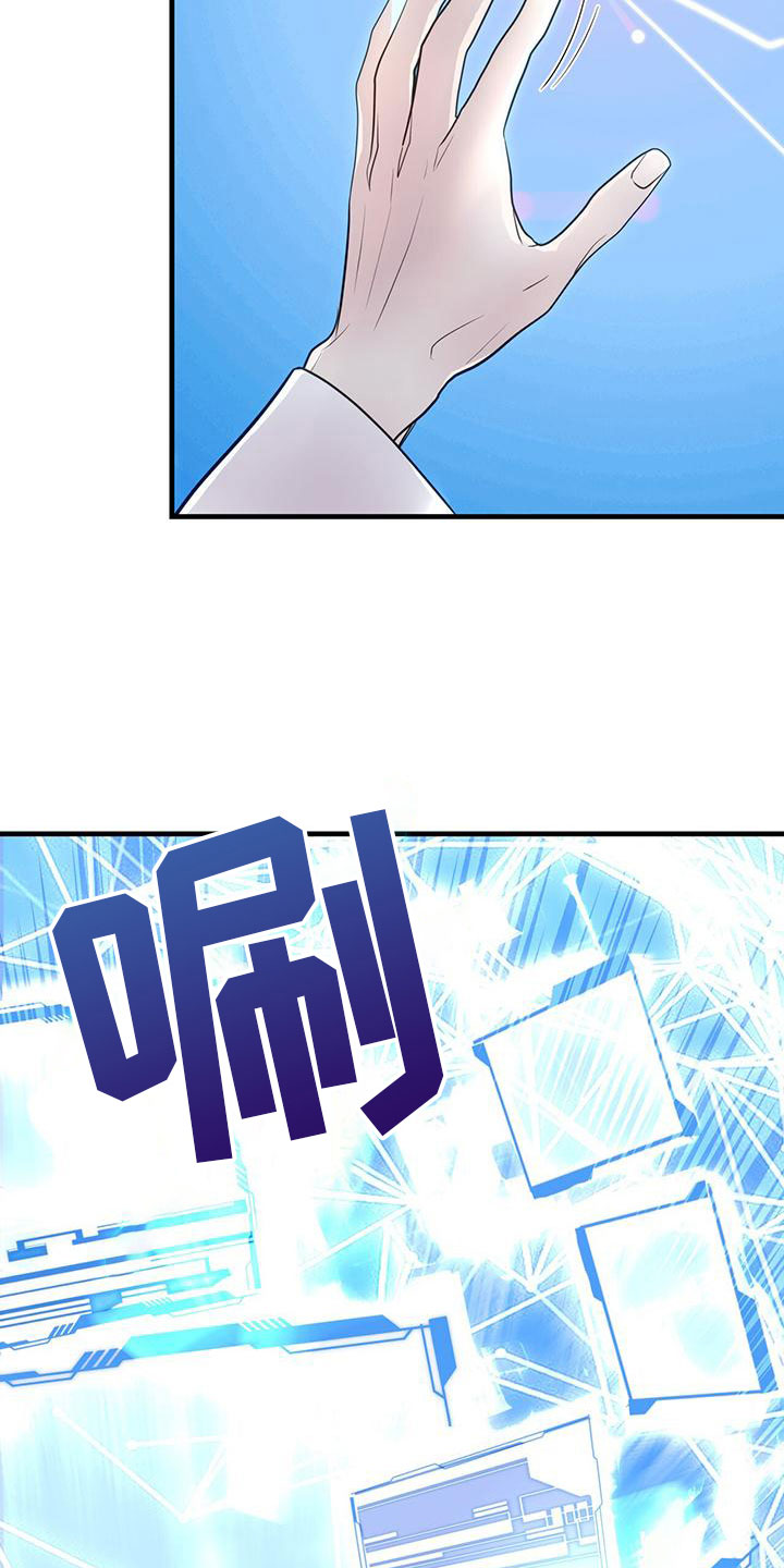 第1章： 辅助机器人3