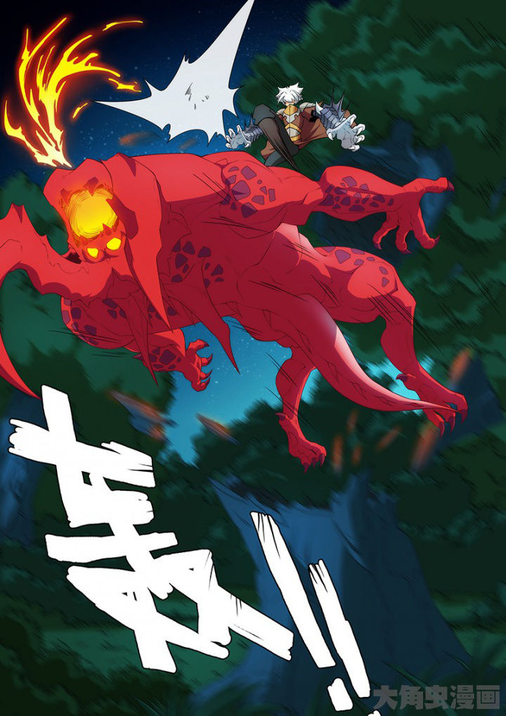 第136章：卡擦！1