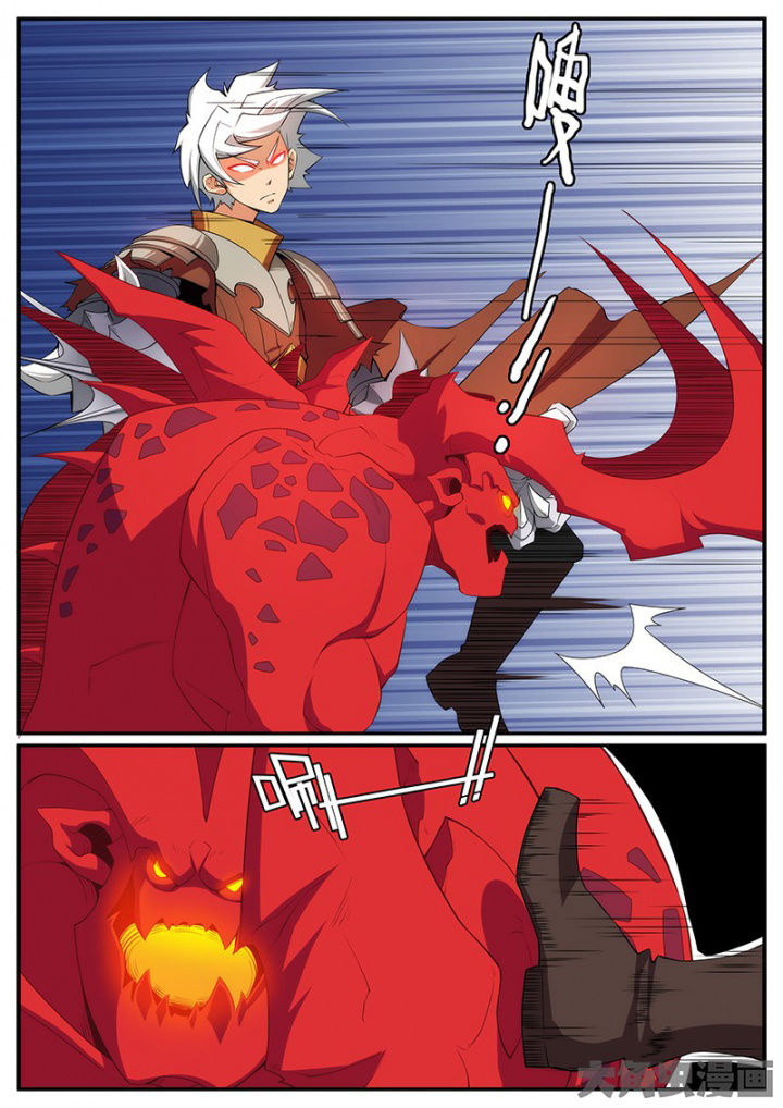 第136章：卡擦！4