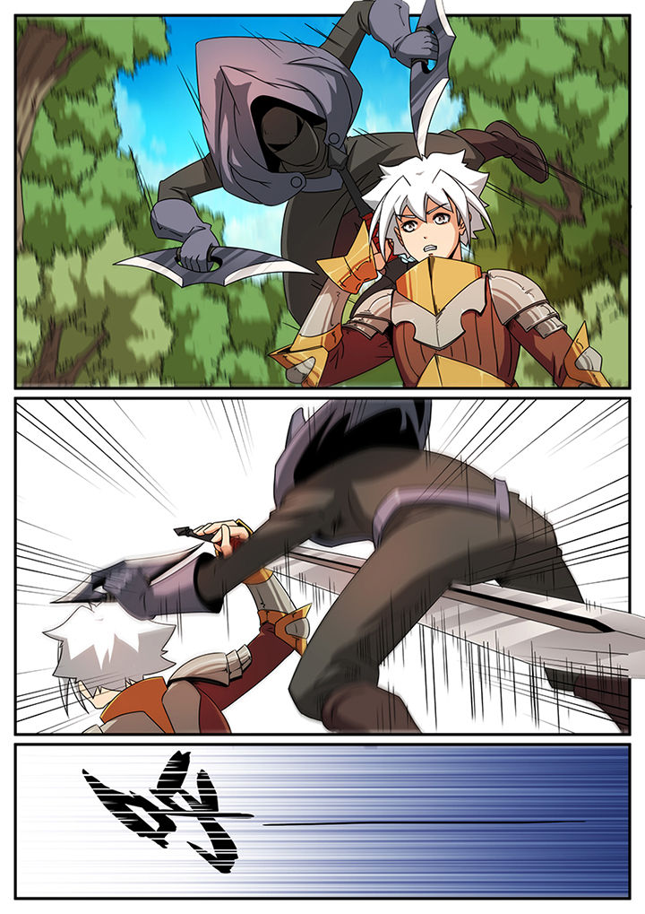 第112章：少年、美女和儿童（下）4