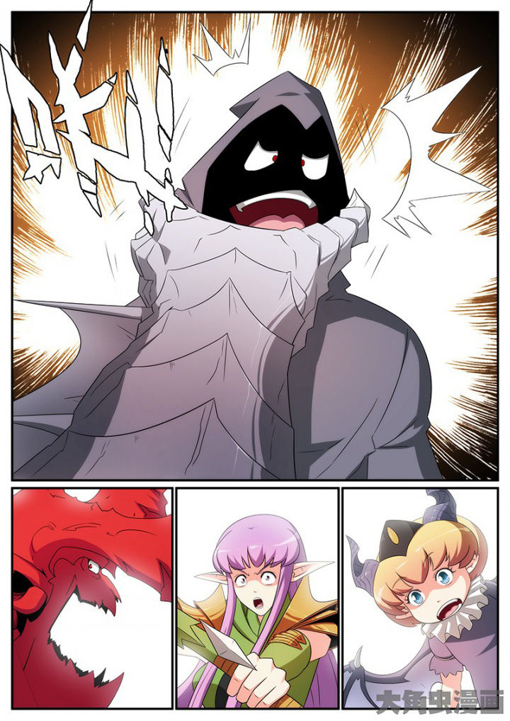 第135章：打我？！2