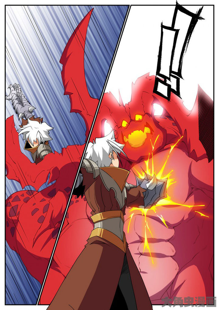 第137章：还有？4