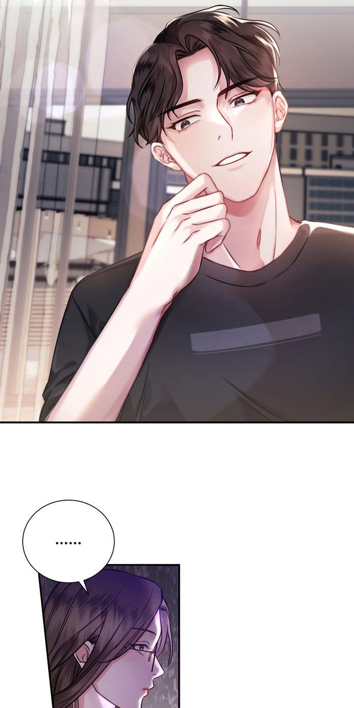 第2章：不吸引3