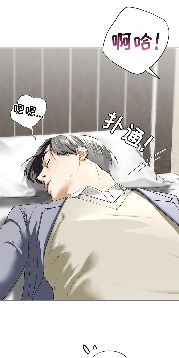 第16章：你别走0