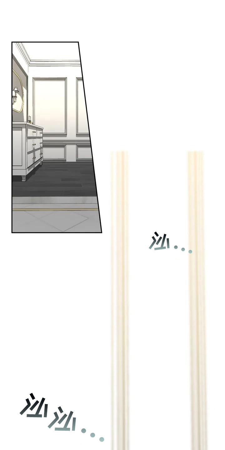 第3章：一家人0