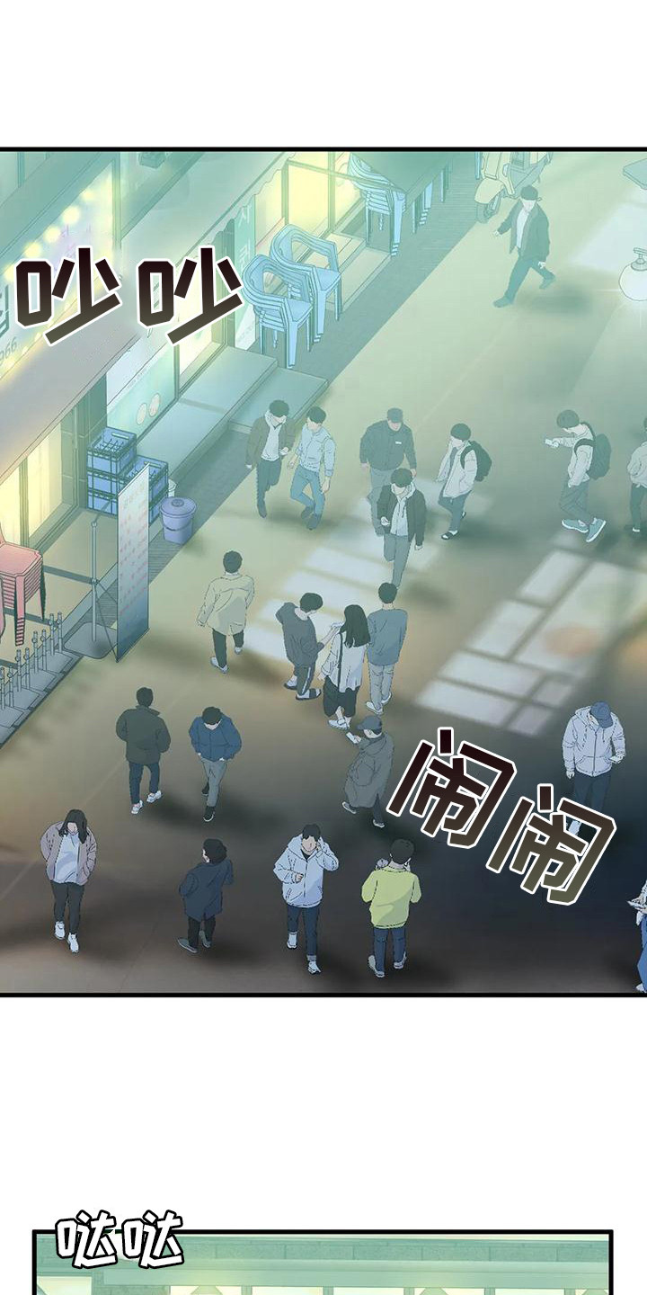 第20章：有话说0