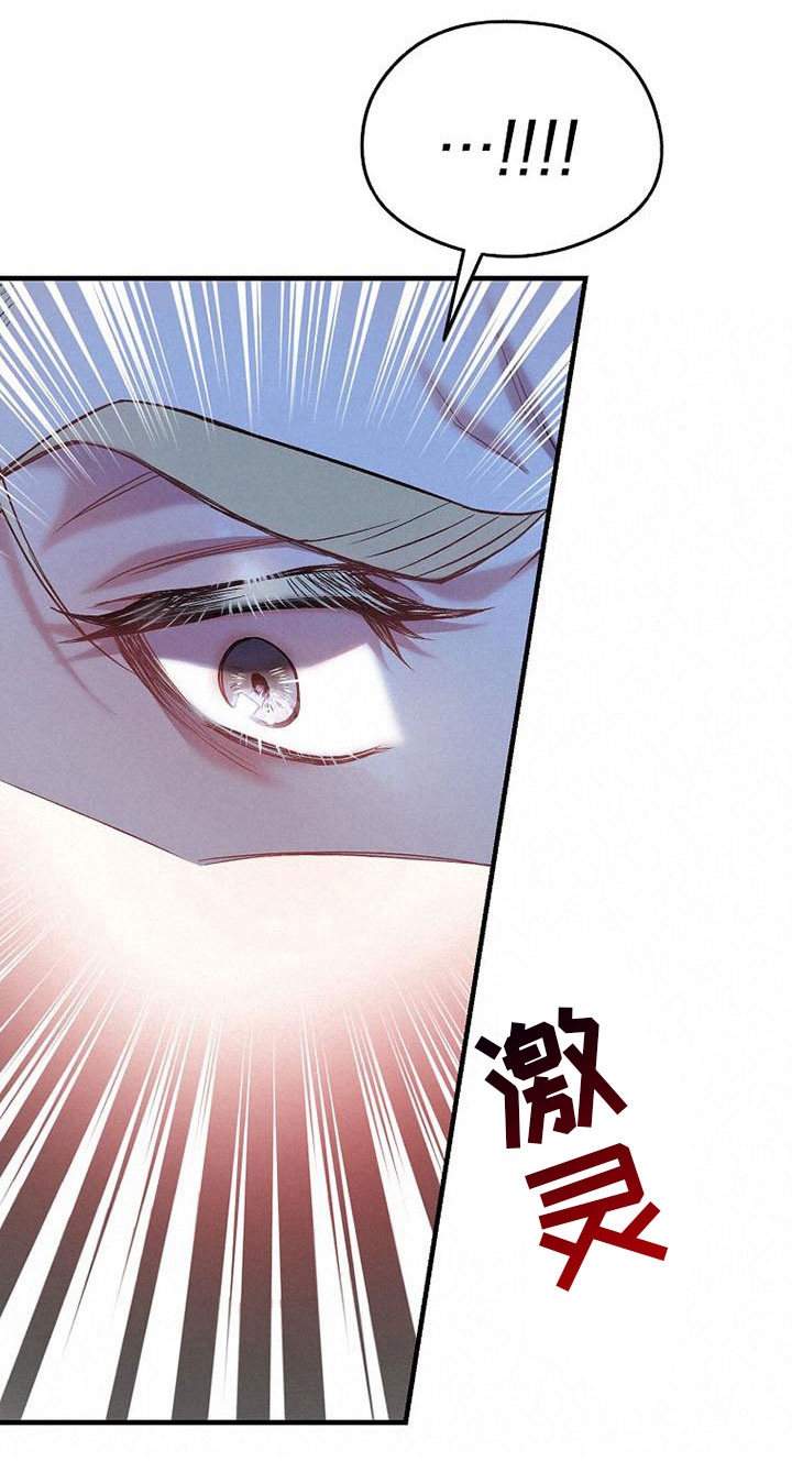 第19章：回家2