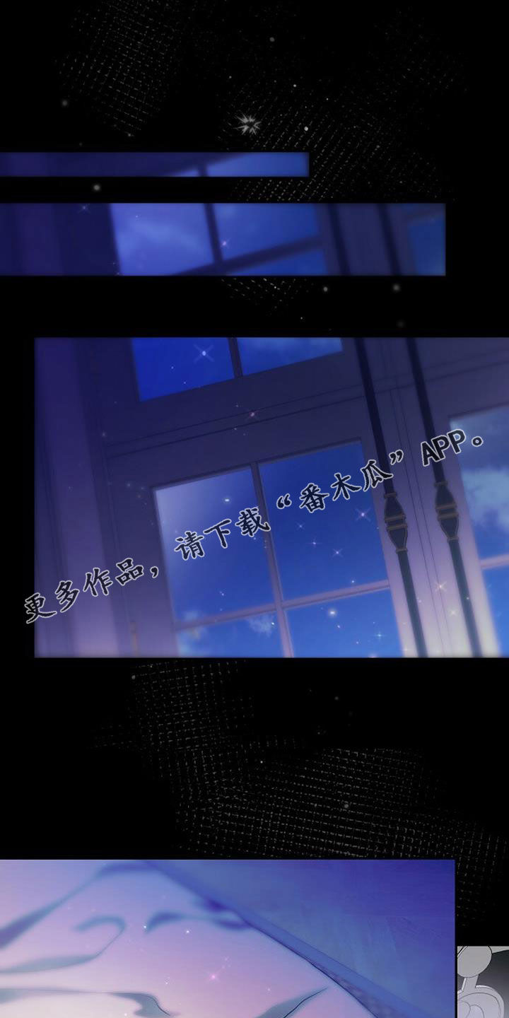 第26章：该死的0