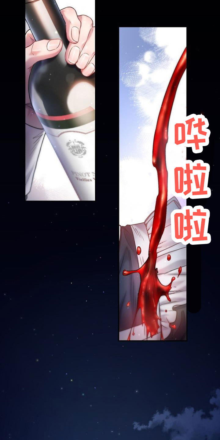 第42章：这是噩梦2