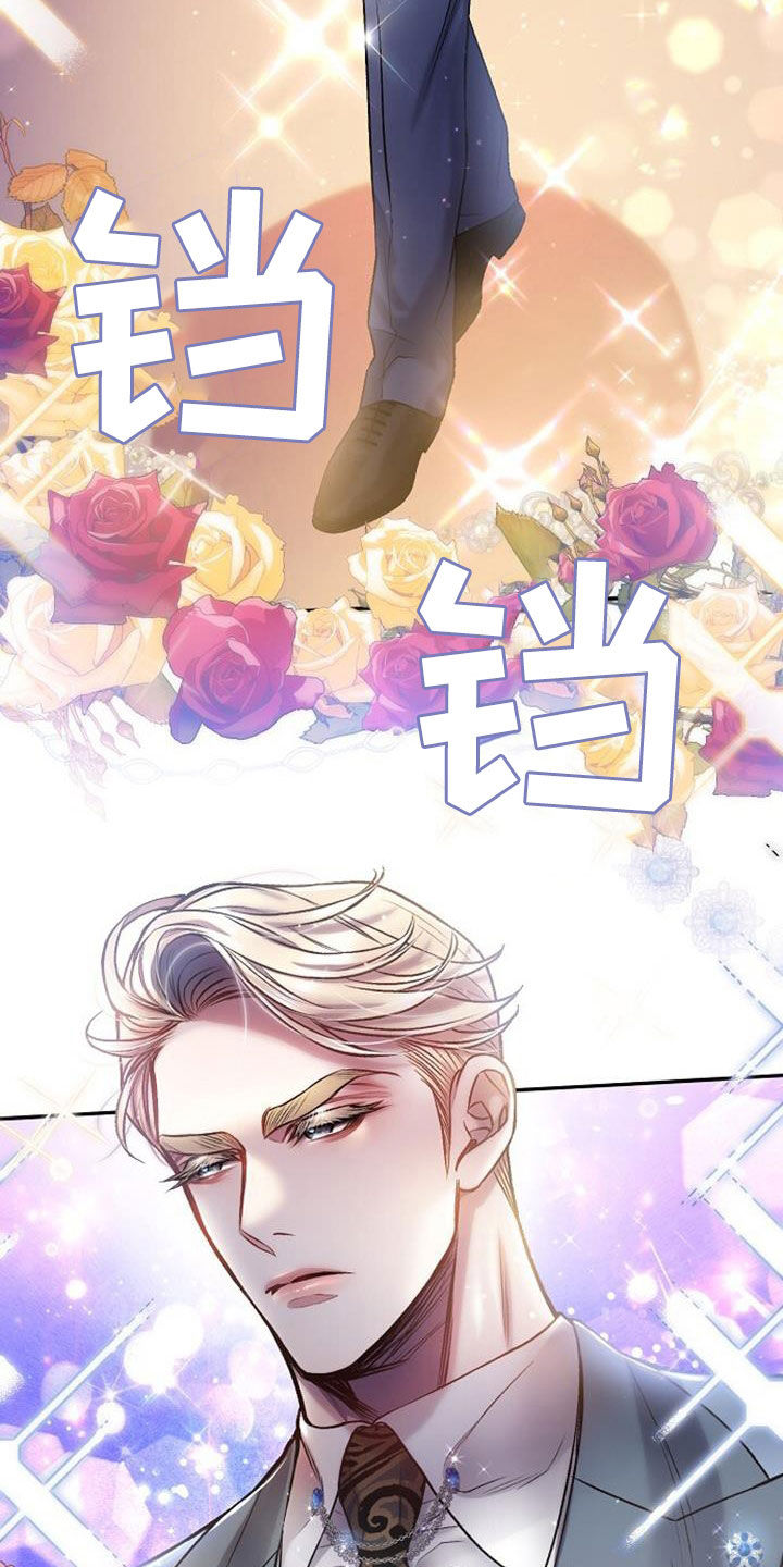 第46章：白忙活2