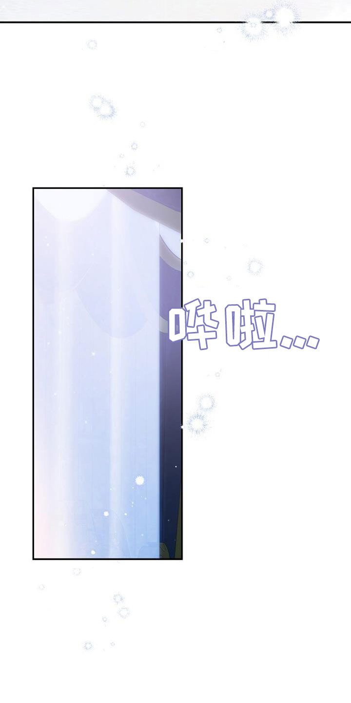 第63章：他会心动吗1