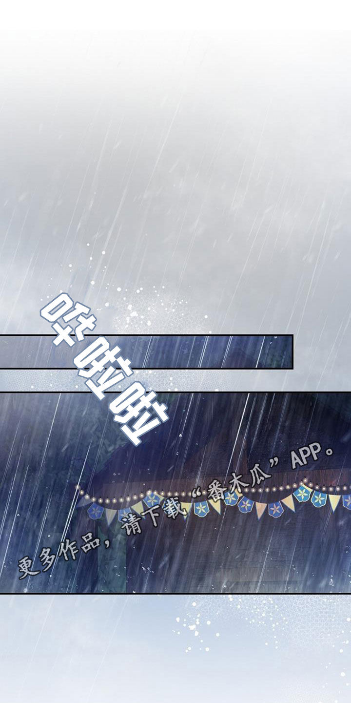 第51章：干杯0