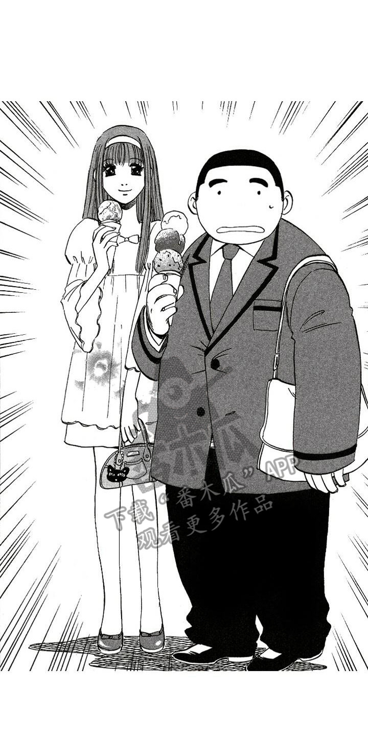 第20章：很期待1