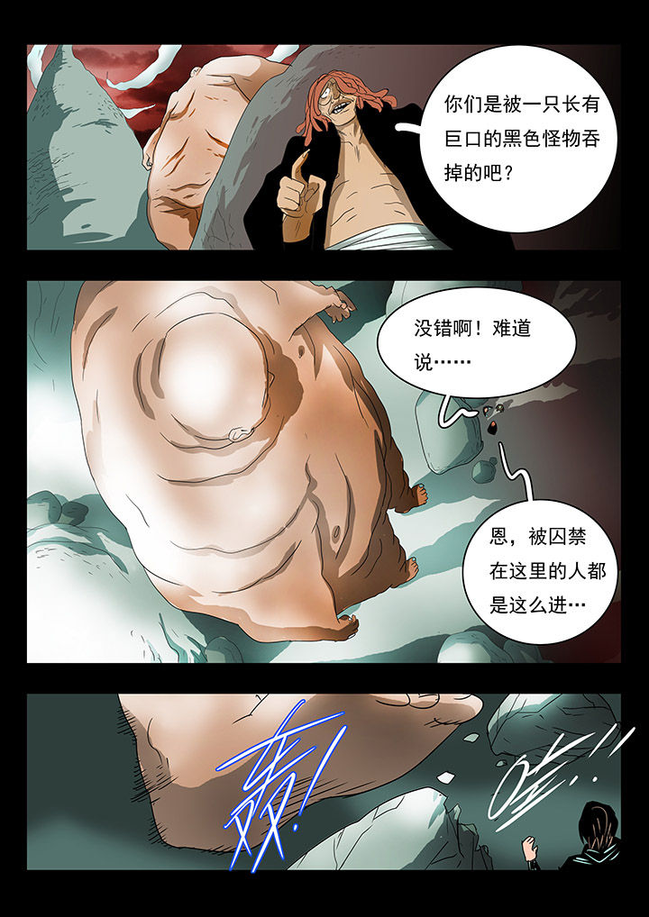第10章：0