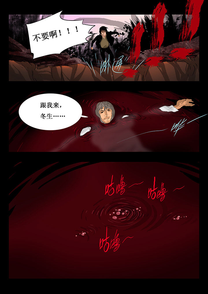 第5章：1