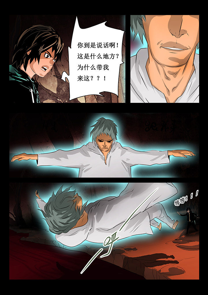 第5章：0