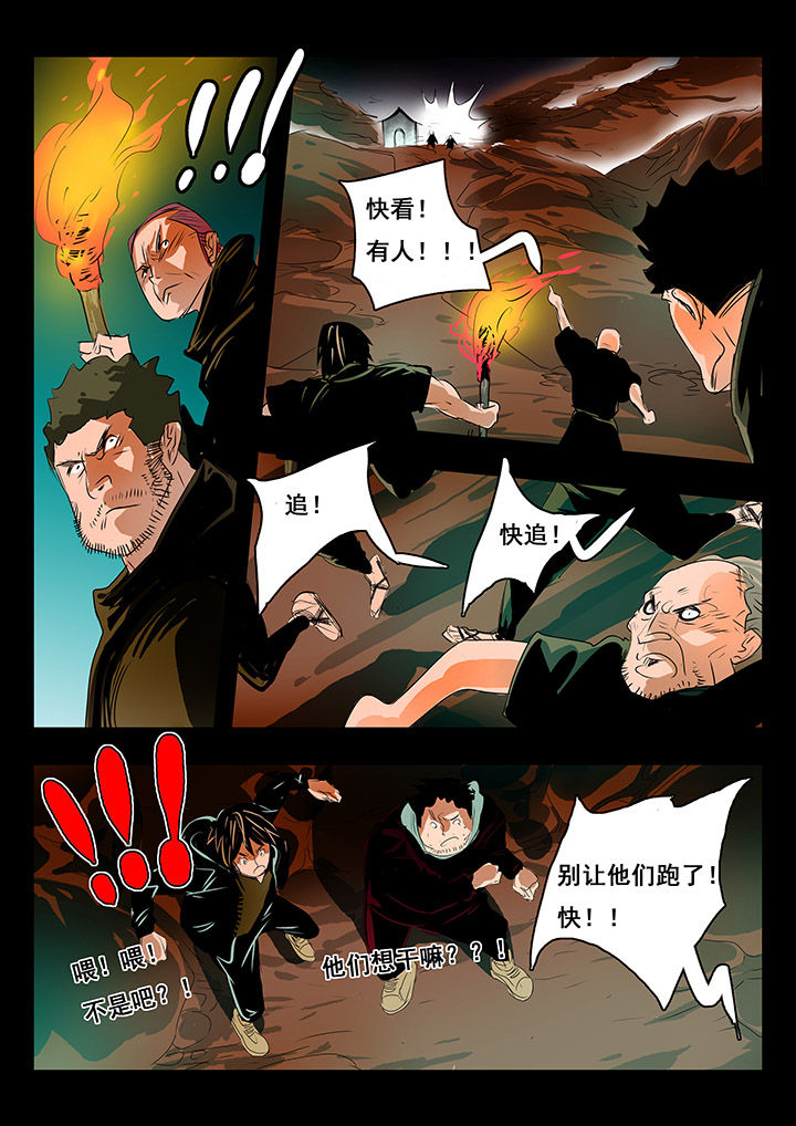 第7章：4