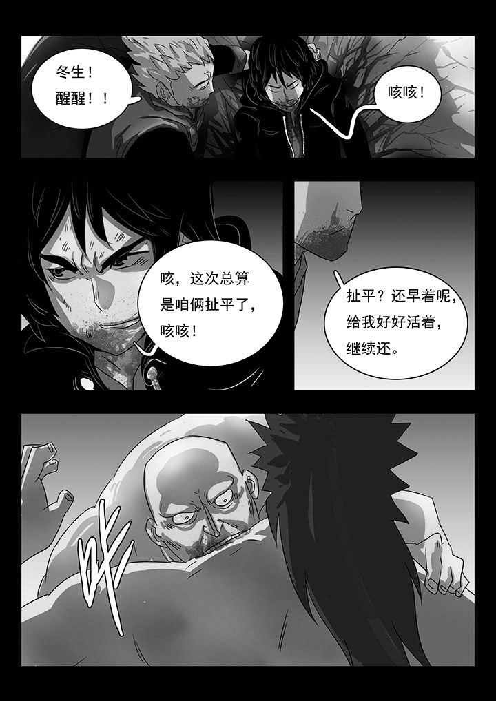 第15章：4