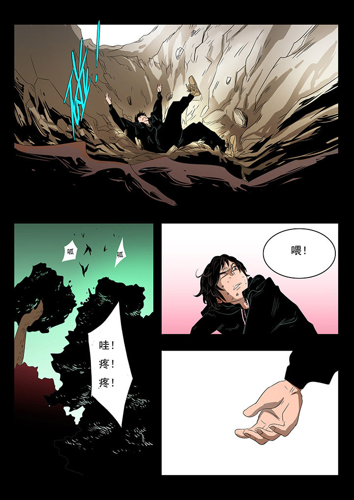 第18章：4