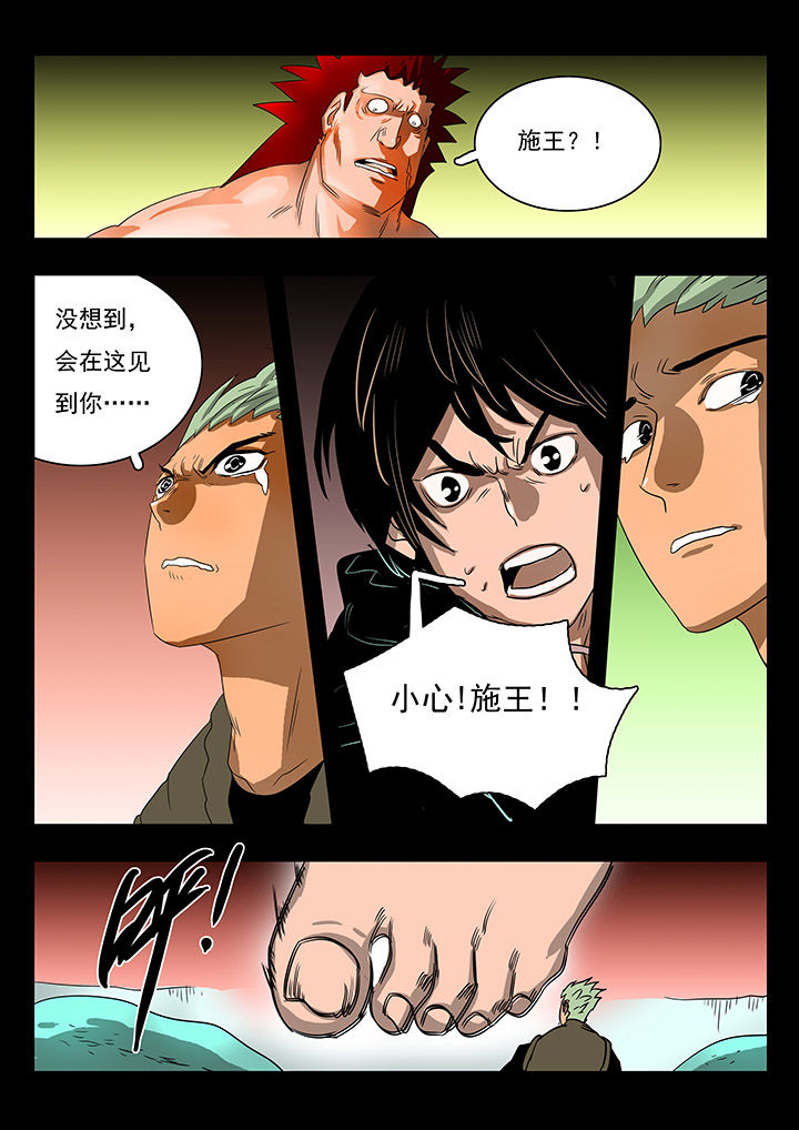 第15章：0
