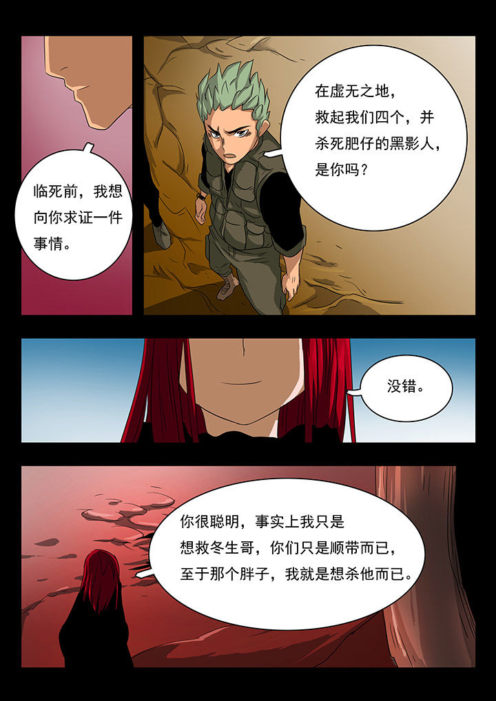 第23章：2