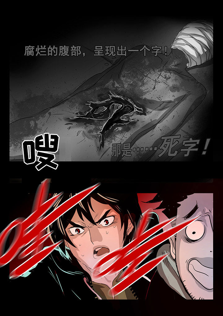 第7章：3