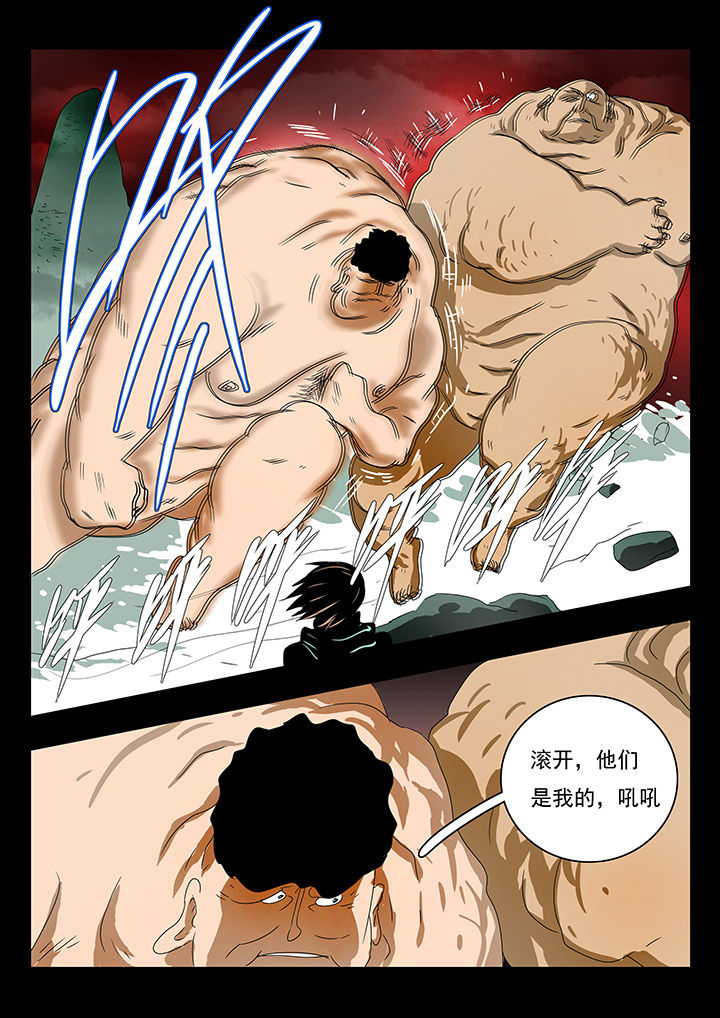 第10章：3