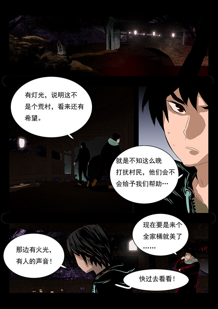 第7章：0