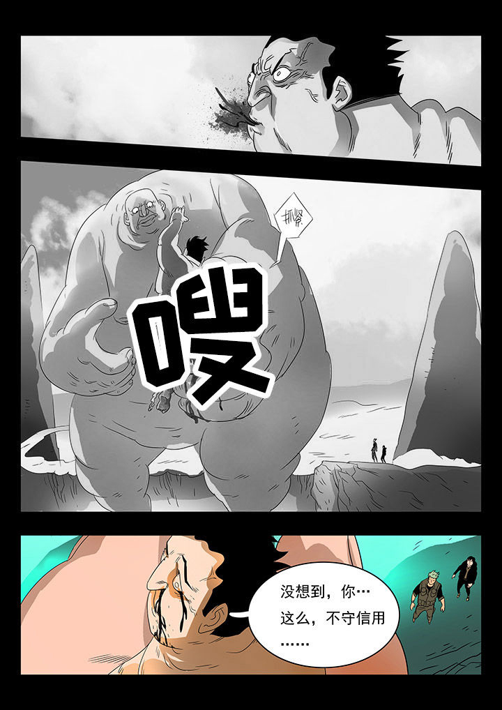 第14章：3