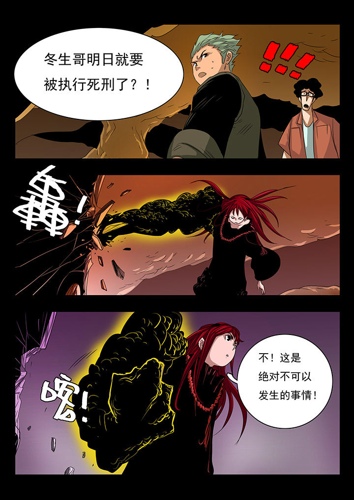 第26章：1