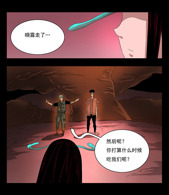第27章：4