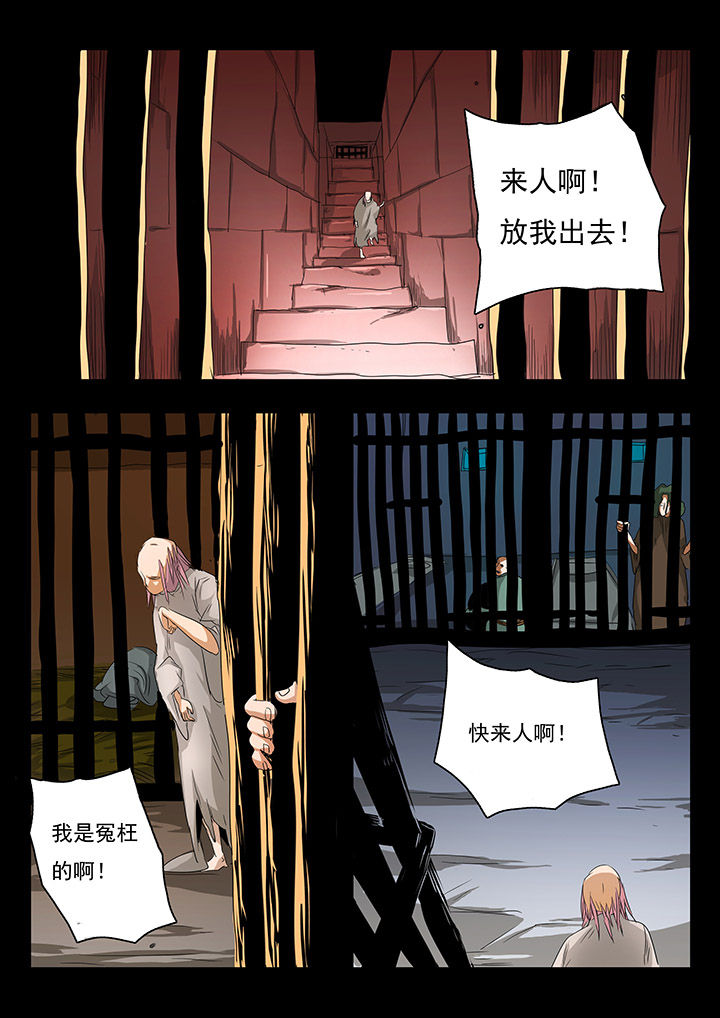 第21章：3