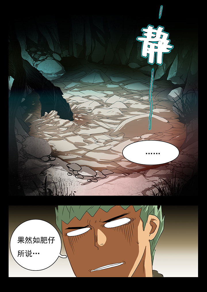 第30章：0